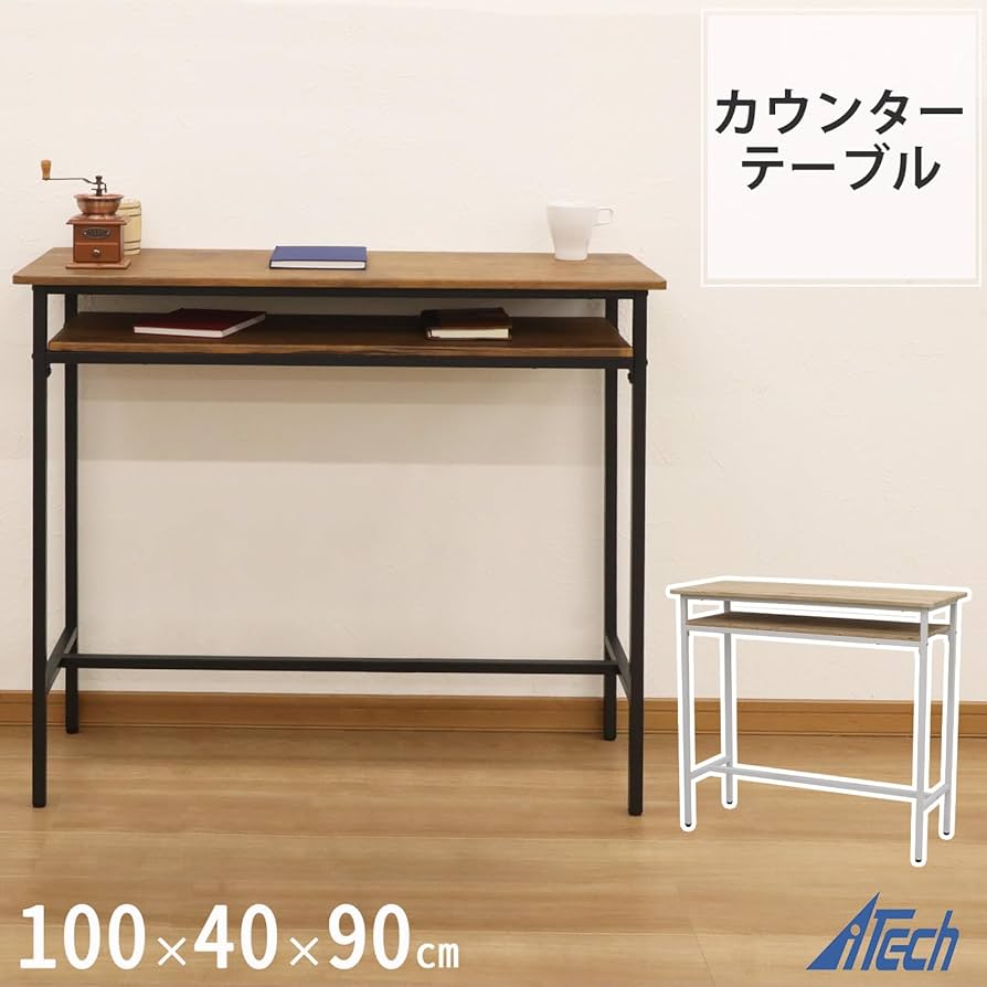 【専用】NOCE カウンターテーブル カウンターテーブルBF7884【送料無料】 | NOCEノーチェ 家具
